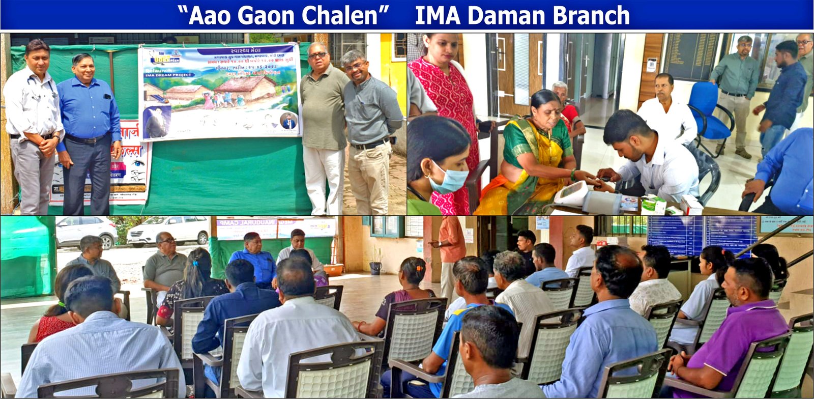 Daman Branch medical camp and pediatric counseling session.